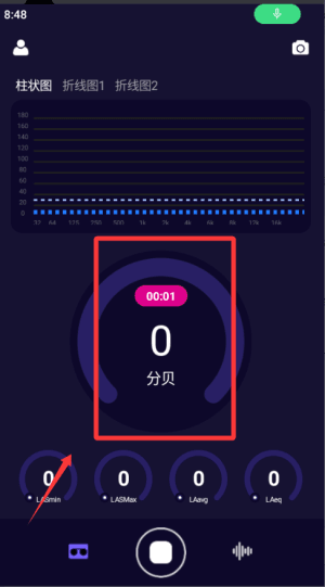 如何测试噪音配图1