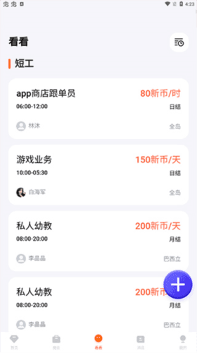 去狮城5