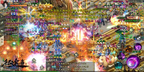 《征途》大电影即将上线!《绿色征途》手游带你重温激情岁月! 《征途》大电影即将上线!《绿色征途》手游带你重温激情岁月!