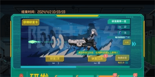 假未来FakeFuture17