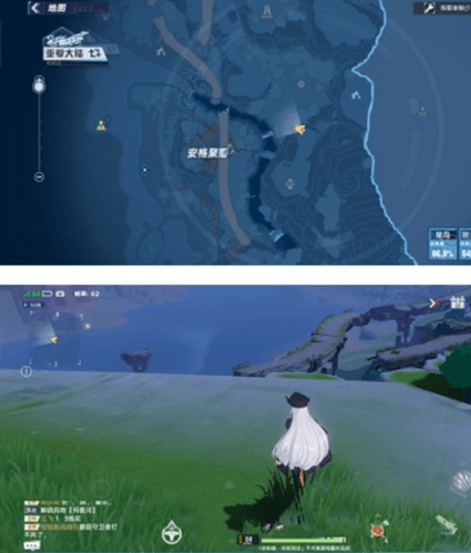 幻塔班吉斯地区风景点5