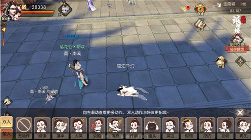 认怂三连:对不起!我错了!别打我啊!