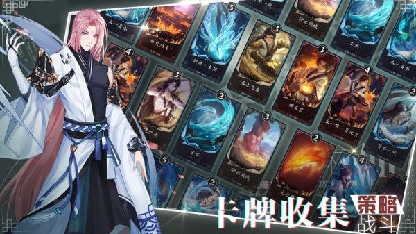 从今天开始做掌门宣传图