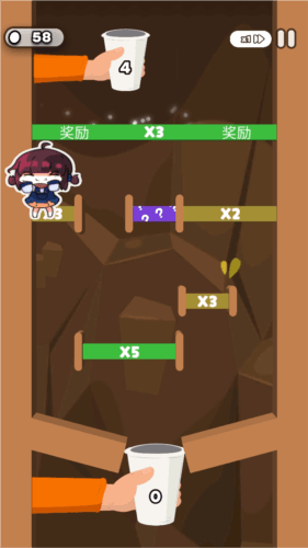 游戏特点配图1