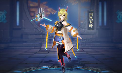 太古神王2图片4