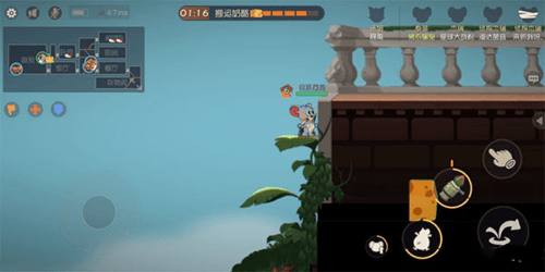 猫和老鼠:欢乐互动网易版6