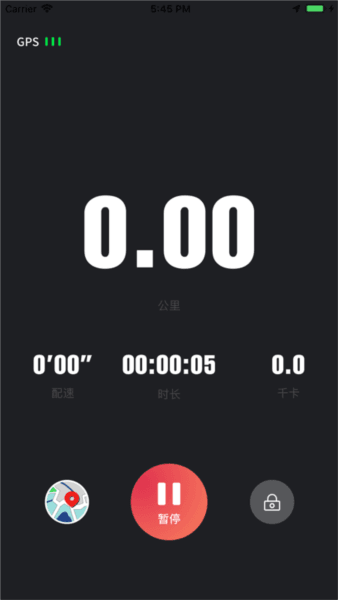 上马2