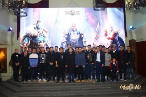 齐聚魔都 剑指亚山 《魔法门之英雄无敌:王朝》第一届领主见面会首站告捷! 齐聚魔都 剑指亚山 《魔法门之英雄无敌:王朝》第一届领主见面会首站告捷!