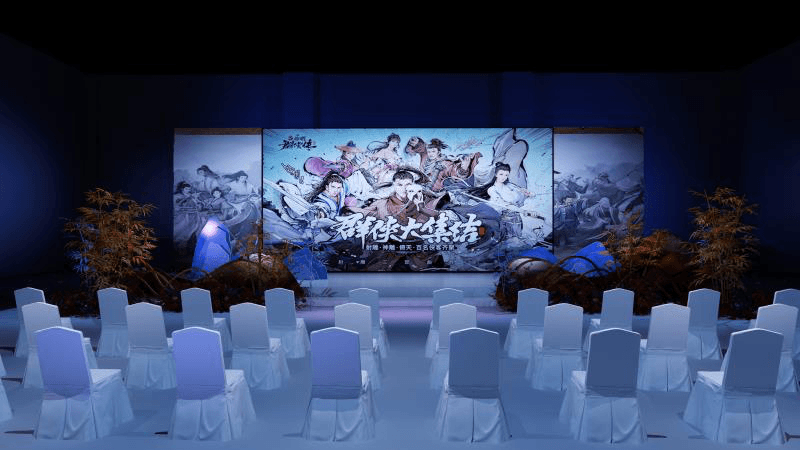襄阳城郭襄庆生夜市 英雄大会广招天下豪杰! 襄阳城郭襄庆生夜市 英雄大会广招天下豪杰!