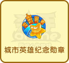 推理学院1