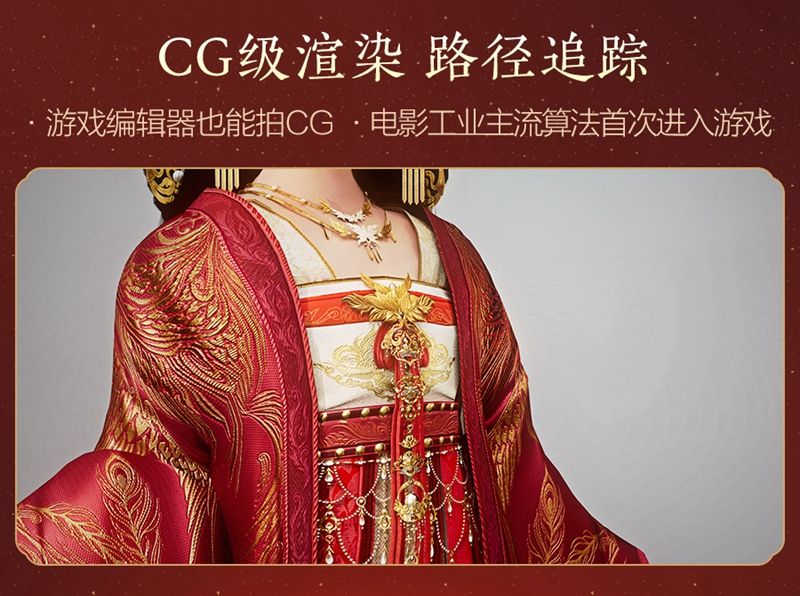 《剑网3》年夜饭现场回顾 爆料不断干货多多 《剑网3》年夜饭现场回顾 爆料不断干货多多