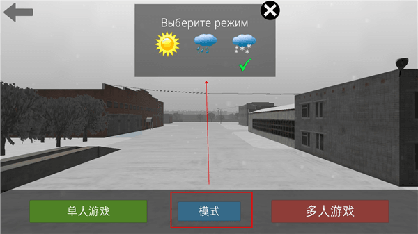操作指南配图3