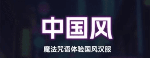秒幻相机安卓版2