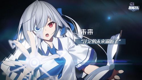 黑潮之上7