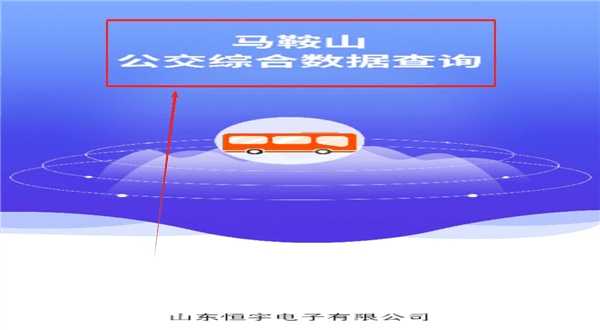 忘记密码怎么办配图1