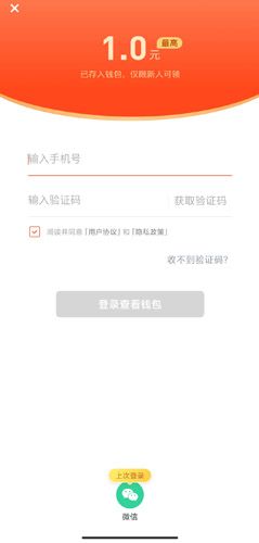 蛮多小说极速版图片13