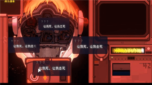 玩法介绍配图3