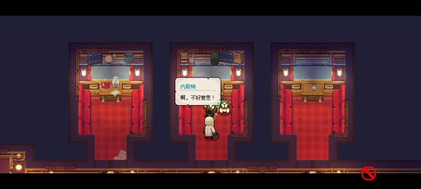 怎么玩配图4