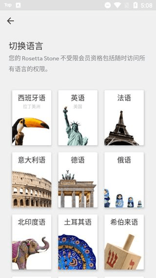 使用教程配图1