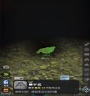九个隐藏成就攻略配图12