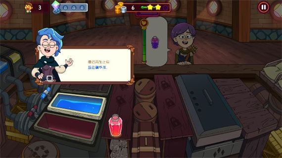 怎么玩配图7