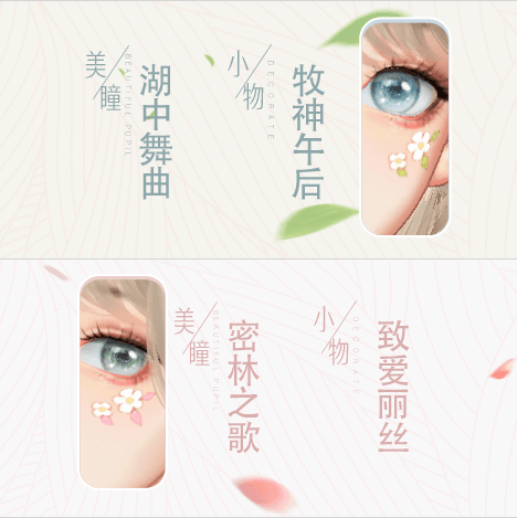 绝对演绎5