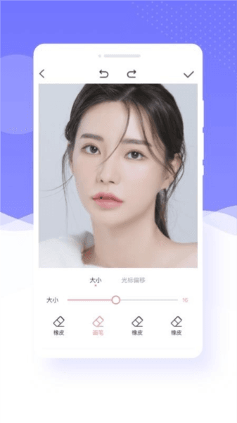 炫彩相机宣传图