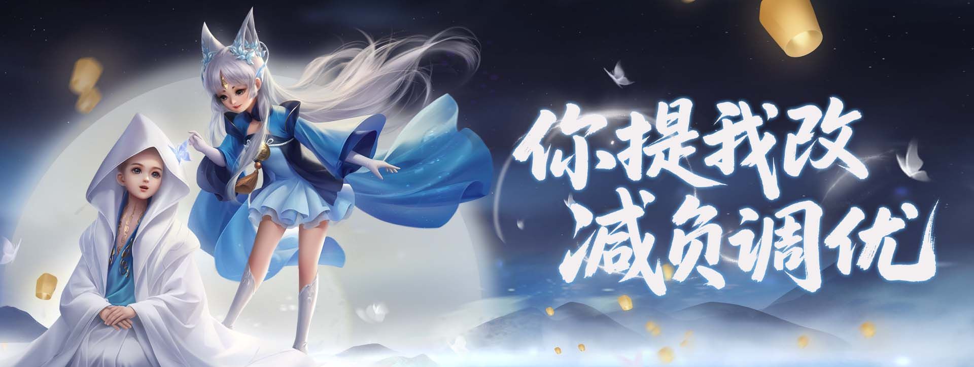 《剑侠世界端游》开年大型资料片“圣火明尊”,今日重磅开启 《剑侠世界端游》开年大型资料片“圣火明尊”,今日重磅开启