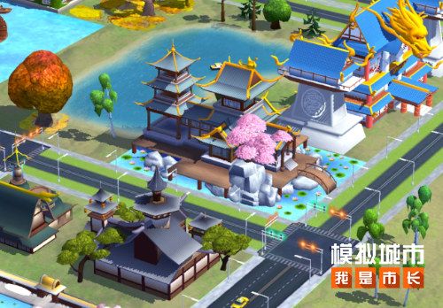模拟城市我是市长1