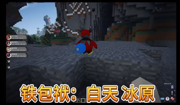神兽刷新地点在哪配图14
