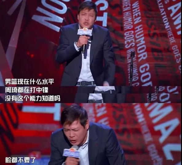 街头篮球