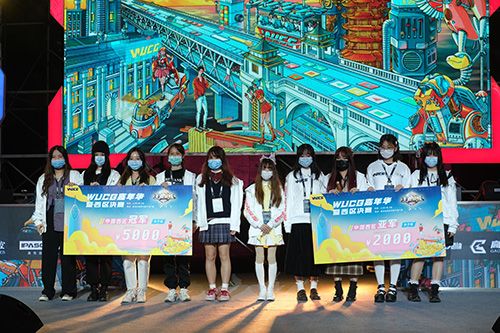 WUCG西区决赛落下帷幕,东区决赛战火即将点燃 WUCG西区决赛落下帷幕,东区决赛战火即将点燃