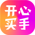 开心买手app