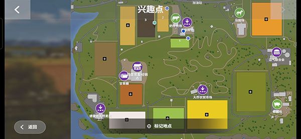 游戏攻略配图15