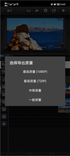 cutecutpro9