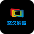 悠久影院app