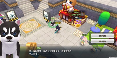 明日决胜!10