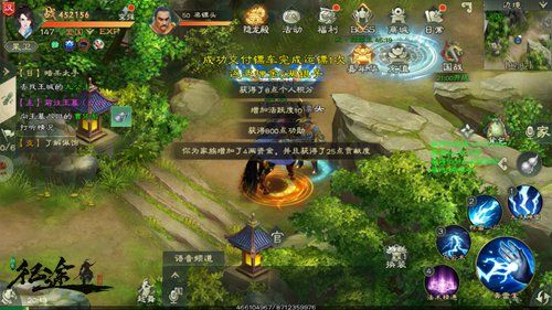 神器奖励触手可及!《绿色征途》手游“老史的试炼”活动全攻略! 神器奖励触手可及!《绿色征途》手游“老史的试炼”活动全攻略!