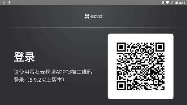 tv版使用说明配图2