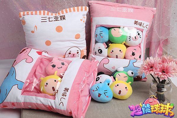 超能球球5