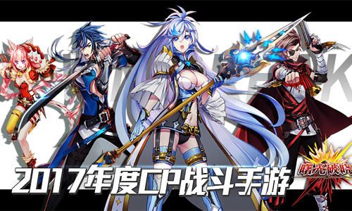 宣传海报