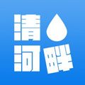 清水河畔app