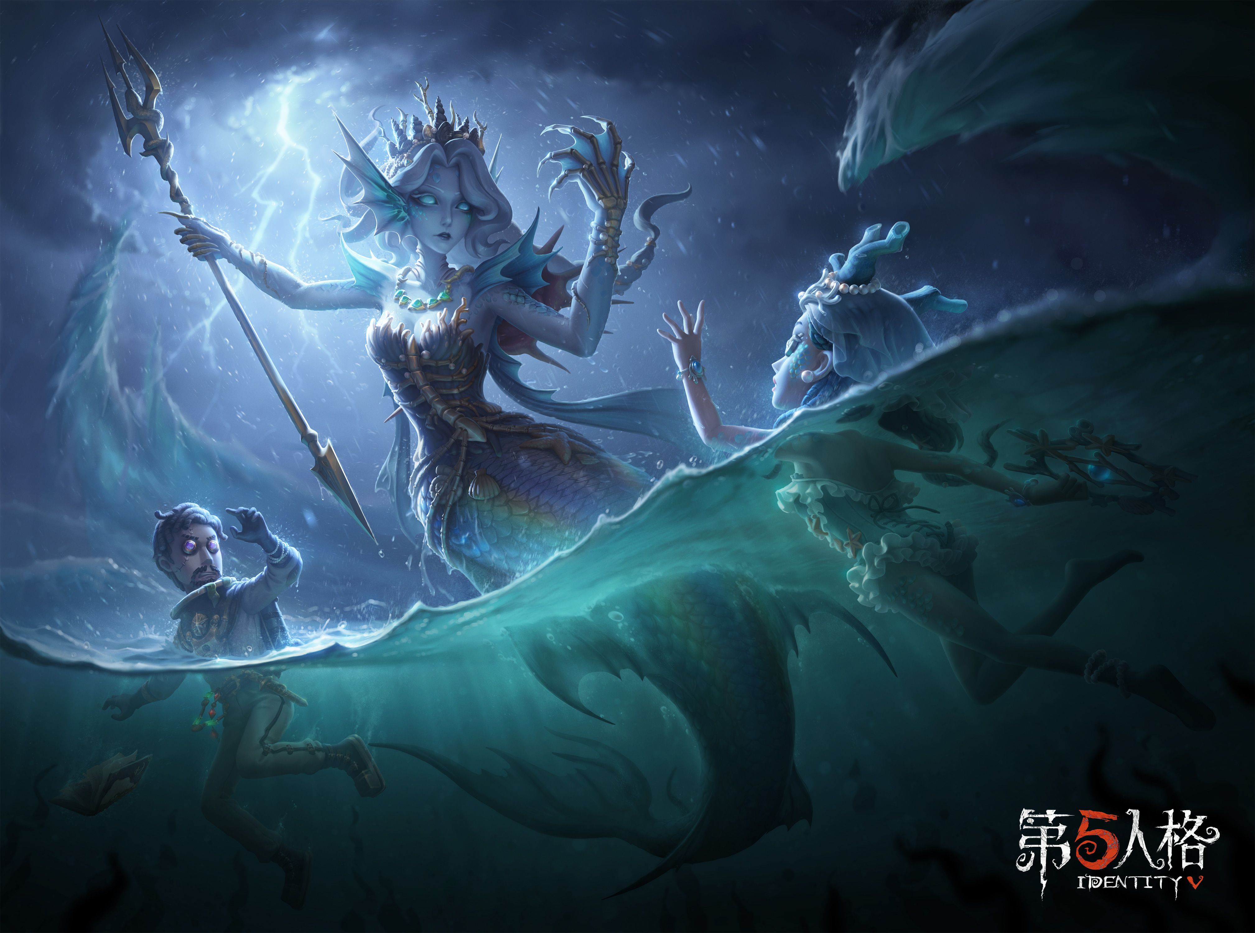 海妖出没 《第五人格》第十七赛季·精华3来袭 海妖出没 《第五人格》第十七赛季·精华3来袭