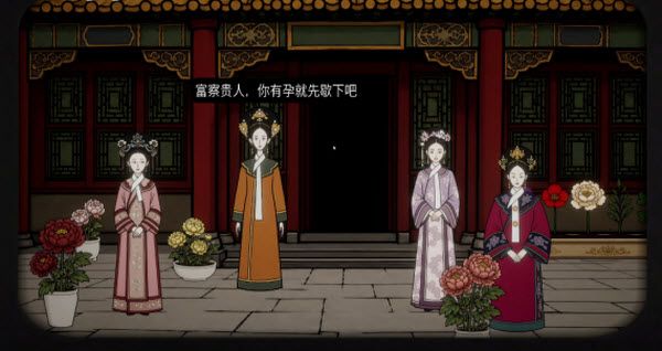 新手攻略配图2