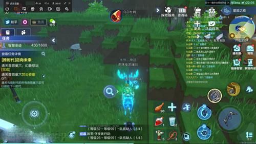 我的起源图片10