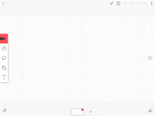 FlipaClip高级版7