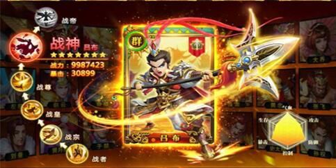 霸王的大陆2