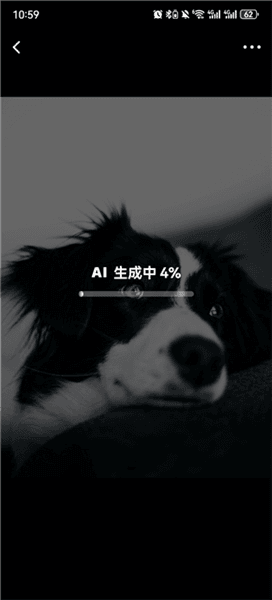 ai创作教程配图3