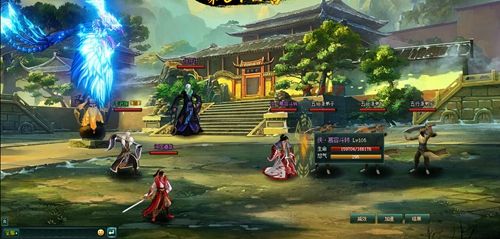 新葵花宝典3