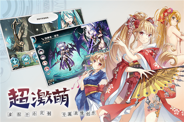 神无月图片